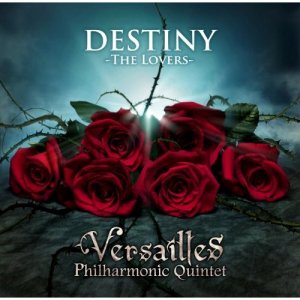 DESTINY -The Lovers- (Single) (2010)