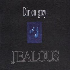 Dir En Grey - Jealous (1998)