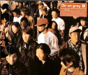 Dir En Grey - Myaku (2000)