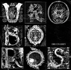 Dir En Grey - Uroboros (2008)