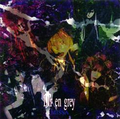 Dir En Grey - Missa (1997)