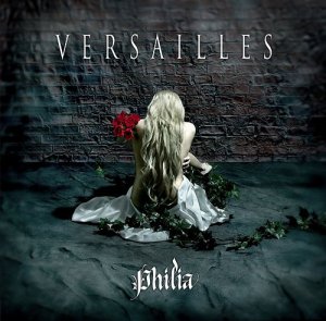 Philia (Single) (2011)