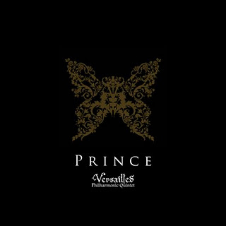 Prince (Single) (2008)