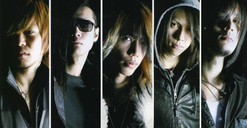 Dir en Grey